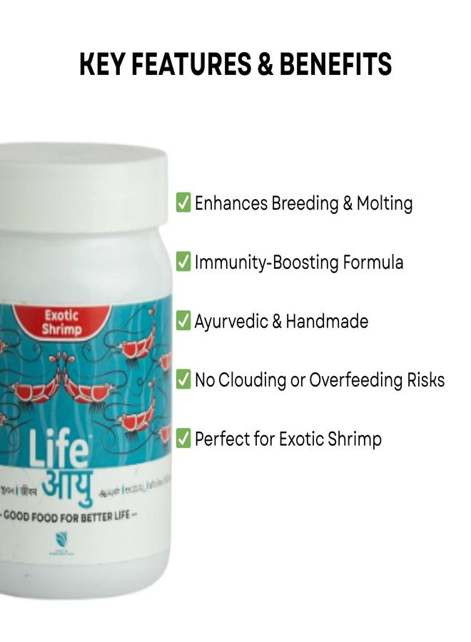 طعام لايف أيو للروبيان الاستوائي | علف أيورفيدي مصنوع يدويًا لروبيان الكريستال الأحمر وكاريدينا | يعزز التكاثر والانسلاخ والمناعة | (30 غرام، استوائي) - Image 5